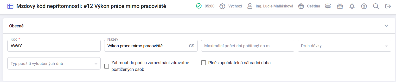ho2.png